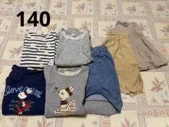 ニットプランナー 140 難あり　まとめ売り
