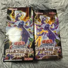 遊戯王 サイバー・ポンテージ 魔法カード - 일본구매대행 직구 재팬잉
