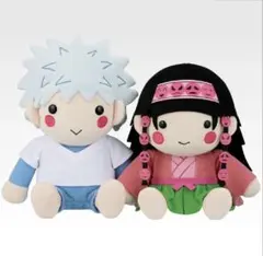 一番くじ HUNTER×HUNTER A賞 キルア＆アルカ ぬいぐるみセット