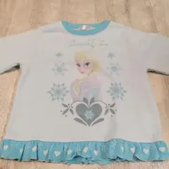 エルサ パジャマ 110サイズ 水色 フリル付き　裏起毛　上下セット