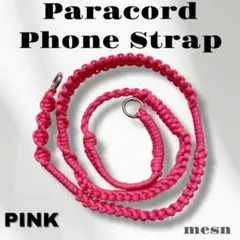 【basic】パラコード　MIX編みスマホショルダーストラップ／ピンク