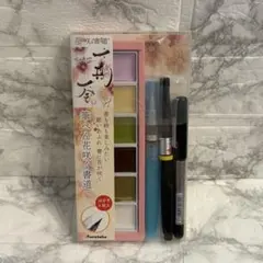 Happy Angel様 リクエスト 2点 まとめ商品