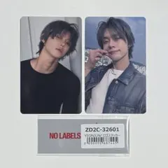 txt ヨンジュン ユニバ