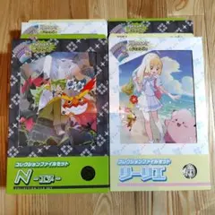 ポケモンカード コレクションファイルセット N・エヌ リーリエ