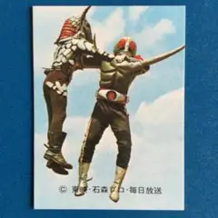★旧仮面ライダーカード 昭和 カルビー★ ～No.282～