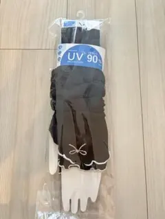 UVカット アームカバー ブラックのサムネイル