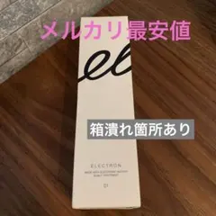 【新品未使用】エレクトロン　スカルプトリートメント 頭皮用トリートメントのサムネイル