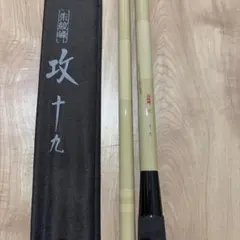 えいしゅう名人ヘラ竿、影舟、今は故人、長さは、13尺 - メルカリ