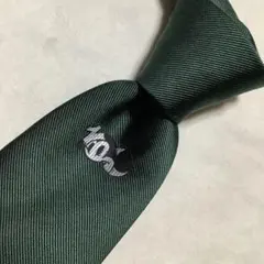 ネイビー様 リクエスト 2点 まとめ商品