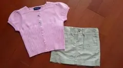 【まるみちさま専用】