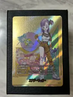 エナジーマーカー ドラゴンボールカード