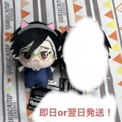 ちゃぱ　プロフ様 リクエスト 2点 まとめ商品