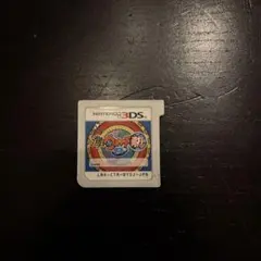 妖怪ウォッチ2 真打 ニンテンドー3DS ソフト