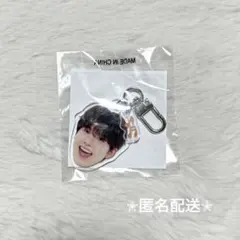 TREASURE 顔アクキー ジュンギュ 楽