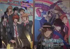 マジLOVE1000% キャラクター VOICE BOOK