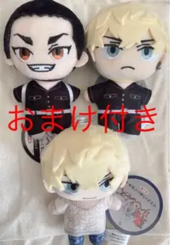 東京リベンジャーズ ぬいぐるみ 場地 松野 セット namco