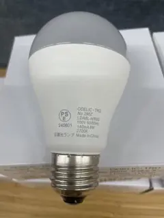 DAIKO LED電球 ミニクリプトン形 電球色 E17 L9143 4個セット