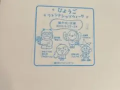 猫ニャー様 リクエスト 2点 まとめ商品