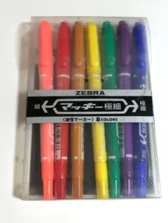 ZEBRA マッキー極細 7色セット 油性マーカーのサムネイル