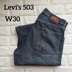 Levi's リーバイス 503 ハーフデニム w30のサムネイル