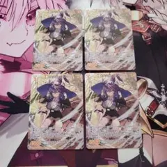 2026年最新】ゼクス グロリアの人気アイテム - メルカリ