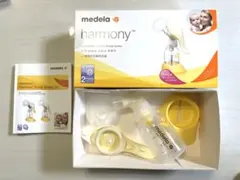 【値下げしました】medela Harmony 母乳搾乳器