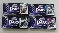 2025年最新】スターレイル カフカ darsの人気アイテム - メルカリ