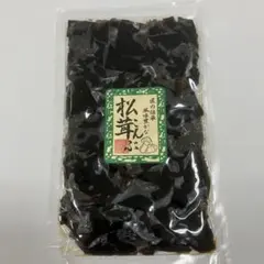 2025年最新】北海道松茸の人気アイテム - メルカリ