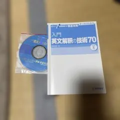 Item thumbnail for item c1e5550b-1b3b-49a4-8b8a-aa719b967171