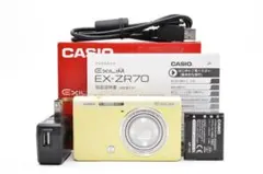 2026年最新】casio ex-zr70の人気アイテム - メルカリ