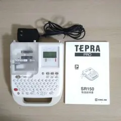 完動品】スター精密 レシートプリンター TSP650II 654IIE3JP2 - メルカリ