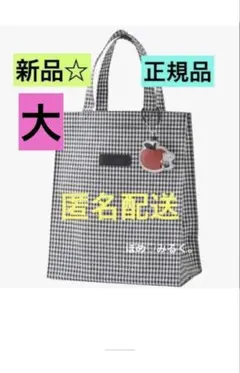 完売品★ファミリア縦型ギンガムチェックトートバッグ♡BK★familiar正規品のサムネイル