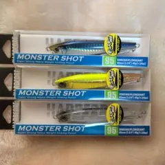 MONSTER SHOT モンスターショット セット 限定カラー - メルカリ