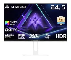 FUNAI FGM-27F440 27インチ 240Hz ゲーミングモニター - メルカリ