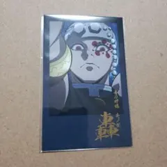 2026年最新】チェキ風ブロマイド 宇髄の人気アイテム - メルカリ