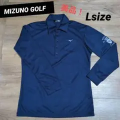 MIZUNO GOLF 長袖ポロシャツ ネイビーのサムネイル