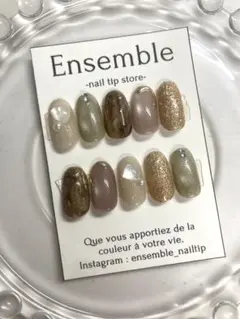 【ネイルチップオーダー】 ♡作品no.2♡Mocha Pearl