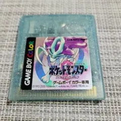【希少】【動作確認済み】ポケモン クリスタル ゲームボーイカラーソフト単品