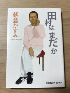 Item thumbnail for item 0588958f-5807-44bd-98c6-2e3ccd169005