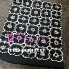 Item thumbnail for item 084bc24c-cfa6-4d6e-a18b-0bb4e588a86f