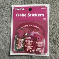 Item thumbnail for item f424ef90-f34f-4e36-94c1-fce2df6e3521