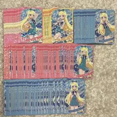 Item thumbnail for item 7c8c1e49-7b19-4748-bad3-e2dd192042ce