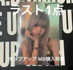 ベビモン アヒョン we go up 韓国 ポップアップ MD購入特典 トレカ