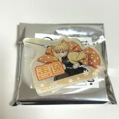 鬼滅の刃　お名前バッジコレクションA 我妻善逸