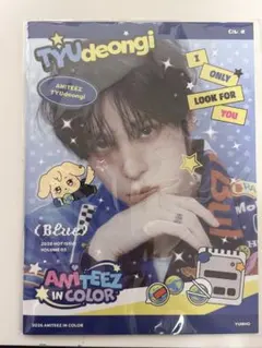 2026年最新】ateez summer photobook ユノの人気アイテム - メルカリ