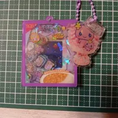 まりん様 リクエスト 2点 まとめ商品