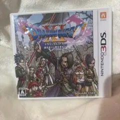 ドラゴンクエストXI 過ぎ去りし時を求めて 3DS