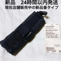 Item thumbnail for item b61ec1e4-724c-4d37-81b4-b085a9d98ef6