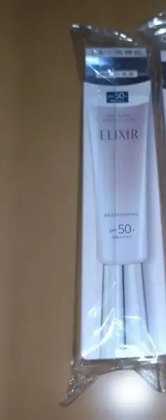 ELIXIR　デーケアレボリューション　ブライトニング　+ba