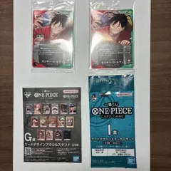 一番くじルフィ　２パック ➕　Ｇ賞アクリルスタンド　➕　 I賞ステッカーセット